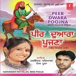 Peer Duara Poojna (Peer Nigahe Wale) - Kuldeep Manak Song Download